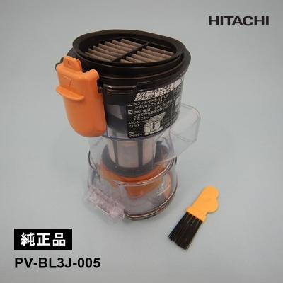 pv-bl3jのおすすめ人気商品一覧 通販 - Yahoo!ショッピング