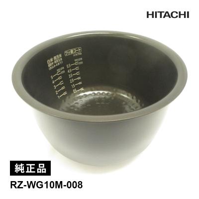 日立 炊飯器 内釜 rz yv100（家電）のおすすめ人気商品一覧 通販