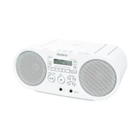 CDラジオ ホワイト SONY (ソニー) ZS-S40-W | あっと!テラフィ ヤフー店