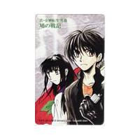 【中古】 鳩の戦記 真・女神転生外典 ２/スクウェア・エニックス/上田信舟 Amazon.co.jp: 真・女神転生外典 鳩の戦記 (1) : 上田 信舟: 本