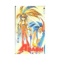 時空転抄 ナスカ DVD-BOX Amazon.co.jp: 時空転抄 ナスカ DVD-BOX : 鈴村健一, 子安武人