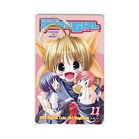 カラフルピュアガール トレーディングカード まとめ売り カラフルピュアガール トレーディングカード まとめ売り - メルカリ