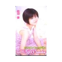 【レアトレカ】ガメラ3 前売特典トレーディングカード 9枚 前田愛 レアトレカ】ガメラ3 前売特典トレーディングカード 9枚 前田愛｜Yahoo