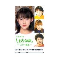 カードショップトレジャー - 前田愛・前田亜季｜Yahoo!ショッピング