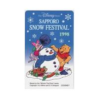 カードショップトレジャー - くまのプーさん(ストア発行)｜Yahoo