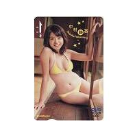 カードショップトレジャー - 中村静香｜Yahoo!ショッピング 中村静香 超レアトレカ