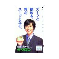 野村宏伸 ボビーズ・パーティー 直筆サイン付き 野村宏伸（楽器、手芸、コレクション）のおすすめ人気商品一覧 通販