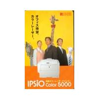 カードショップトレジャー - 椎名桔平｜Yahoo!ショッピング
