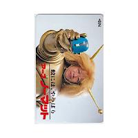 カードショップトレジャー - 笑福亭鶴瓶｜Yahoo!ショッピング