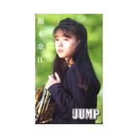 カードショップトレジャー - 裕木奈江｜Yahoo!ショッピング