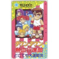 テレカバリュー - 熱血硬派くにおくんシリーズ｜Yahoo!ショッピング