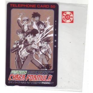 テレカバリュー - 新世紀GPXサイバーフォーミュラ｜Yahoo!ショッピング