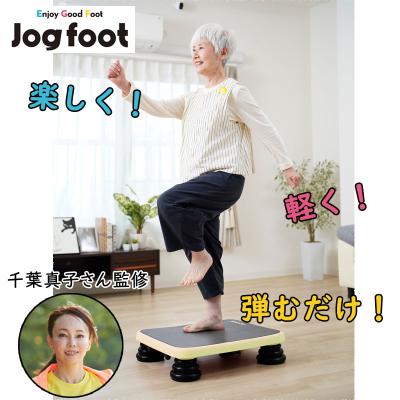 ジョグフットの商品一覧 通販 - Yahoo!ショッピング ジョグフットの商品一覧 通販 - Yahoo!ショッピング