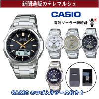 カシオ 腕時計 電波ソーラー時計 WVA-M630D wave ceptor CASIO 敬老の日 ウェーブセプター 男性 紳士 メンズ 新聞 商品番号 2099 新生活 | セレクトショップTELEMARCHE