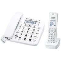 電話機 RU・RU・RU VE-GD27DL [有線通話機：1台 コードレス通話機：1台] 【電話機】 | テレマルシェ2号店