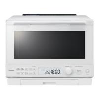 TOSHIBA / 東芝 石窯ドーム ER-YD100(W) [グランホワイト] 【電子レンジ・オーブンレンジ】 | テレマルシェ2号店