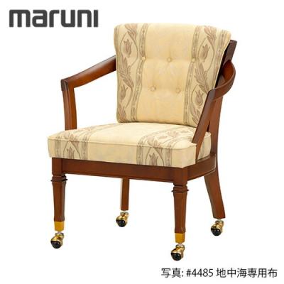 MARNI(マルニ木工)の商品一覧 通販 - Yahoo!ショッピング MARNI(マルニ木工)の商品一覧 通販 - Yahoo!ショッピング