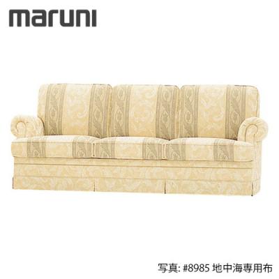 マルニソファ地中海の商品一覧 通販 - Yahoo!ショッピング マルニソファ地中海の商品一覧 通販 - Yahoo!ショッピング