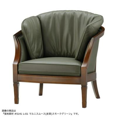 マルニソファ地中海のおすすめ人気商品一覧 通販 - Yahoo!ショッピング
