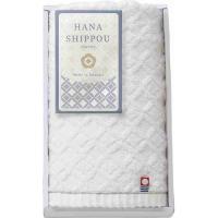 HANA SHIPPOU クラシック 今治製フェイスタオル B9037097 | テルショップ・ジャパン Yahoo!店