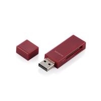 エレコム カードリーダー SD microSD対応 直挿し スティックタイプ キャップ付 レッド MR-D205RD | テルショップ・ジャパン Yahoo!店