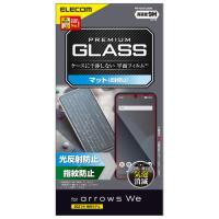 エレコム ガラスフィルム マット PM-F221FLGGM | テルショップ・ジャパン Yahoo!店