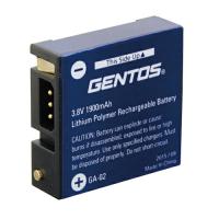 GENTOS GH-001RG用専用充電池 GA-02 | テルショップ・ジャパン Yahoo!店