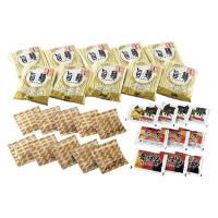 定温熟成九州ラーメンセット K20421524 | テルショップ・ジャパン Yahoo!店