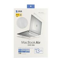 サンワサプライ MacBook Air用ハードシェルカバー IN-CMACA1304CL | テルショップ・ジャパン Yahoo!店