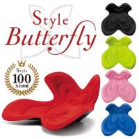 オフィスで骨盤矯正 座るだけダイエットにおすすめのグッズランキング 1ページ ｇランキング