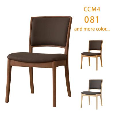 筑波産商 椅子のおすすめ人気商品一覧 通販 - Yahoo!ショッピング