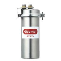 三菱ケミカル クリンスイ MP02-2 業務用浄水器 初期カートリッジ付属 | テルショップ・ジャパン Yahoo!店