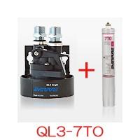 エバーピュア 浄水器のおすすめ人気商品一覧 通販 - Yahoo!ショッピング