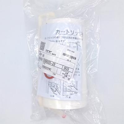 TOSHIBA 浄水器、整水器｜キッチン、日用品、文具 おすすめ人気商品