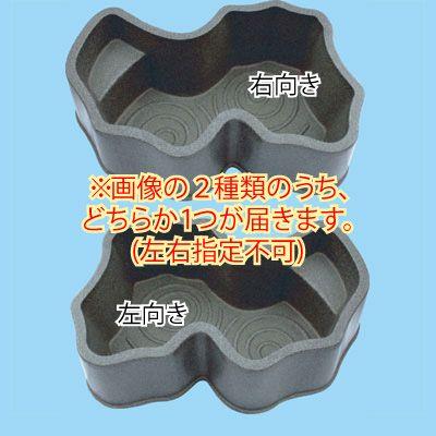 オーバーフロー水槽（人工池、プラ池）｜散水、水栓、水周り｜庭