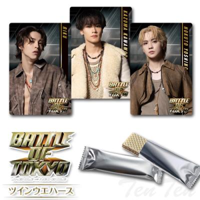 TWS ウエハース　2箱　40個 TWS From PLEDIS ENTERTAINMENT ツインウエハース｜発売日：2025