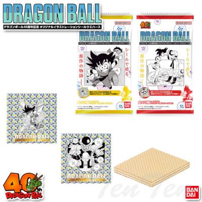 ドラゴンボールウエハース40周年のおすすめ人気商品一覧 通販 - Yahoo