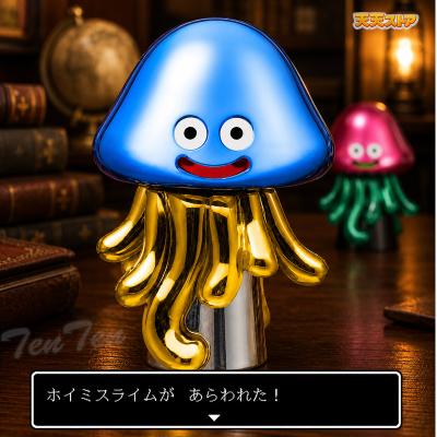 ドラゴンクエスト 通販 - Yahoo!ショッピング