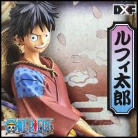 ワンピース Dxf The Grandline Men ワノ国 Vol 13 ロロノアゾロ 全1種 予約 アミュームショップ 通販 Yahoo ショッピング