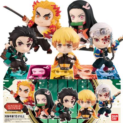 鬼滅の刃 グッズの商品一覧 通販 - Yahoo!ショッピング 鬼滅の刃 グッズの商品一覧 通販 - Yahoo!ショッピング