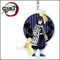 鬼滅の刃 アイマスク リバーシブル 竈門炭治郎 かまど たんじろう きめつのやいば 鬼滅の刃 グッズ kmt eye mk 1 天天ストア 通販 yahoo ショッピング