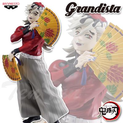 鬼滅の刃　フィギュア　Grandista グランディスタ　4体セット 鬼滅の刃 フィギュア Grandista グランディスタ 4体セット