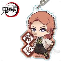 鬼滅の刃 アイマスク リバーシブル 竈門炭治郎 かまど たんじろう きめつのやいば 鬼滅の刃 グッズ kmt eye mk 1 天天ストア 通販 yahoo ショッピング