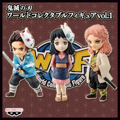真菰 鬼滅の刃(フィギュア)の商品一覧 | ゲーム、おもちゃ 真菰 鬼滅の刃(フィギュア)の商品一覧 | ゲーム、おもちゃ