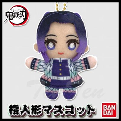 鬼滅の刃 フィギュア ぬいぐるみ キーホルダー まとめ 鬼滅の刃 きみとふれんず みに（ぬいぐるみキーホルダー） 妓夫太郎