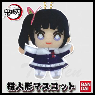 鬼滅の刃 キーホルダー（ぬいぐるみ）｜おもちゃ、教材 | ベビー