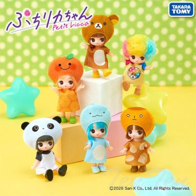 ぷちリカちゃんの商品一覧 通販 - Yahoo!ショッピング