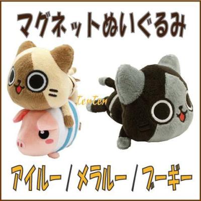 天天ストア - ☆ モンハン 「ギルドショップ」 アイルー|Yahoo 天天ストア - ☆ モンハン 「ギルドショップ」 アイルー|Yahoo