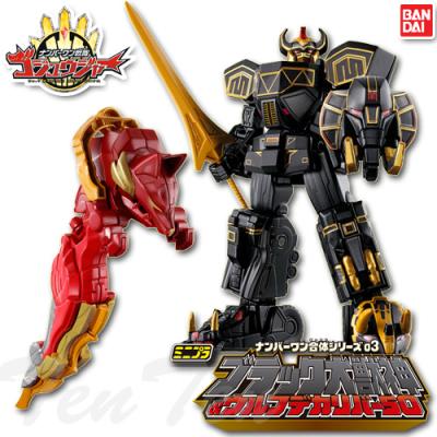 ゴジュウジャー ミニプラのおすすめ人気商品一覧 通販 - Yahoo