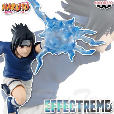 ナルト フィギュア プライズの商品一覧 通販 - Yahoo!ショッピング
